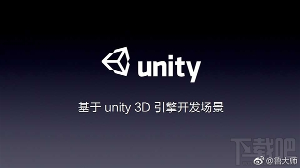 鲁大师vr评测是什么?鲁大师手机vr评测怎么使用?