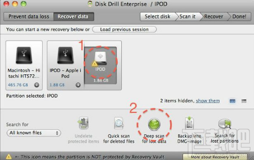 Mac误删的照片怎么恢复?Mac误删照片恢复方法教程