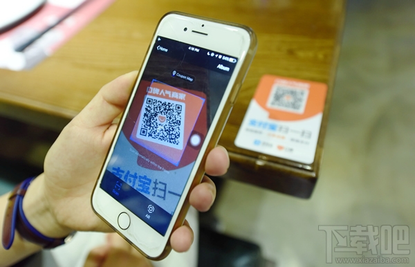 支付宝口碑7月上线扫码红包:最多可领999元!