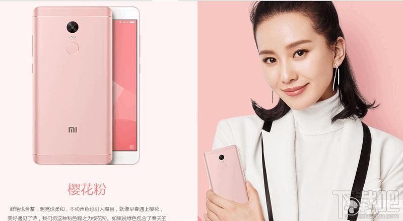 魅蓝A5和红米Note4X哪个好?红米Note4X和魅蓝A5区别对比