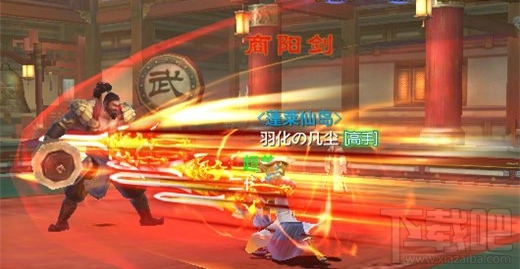 天龙八部手游天龙装备选择推荐