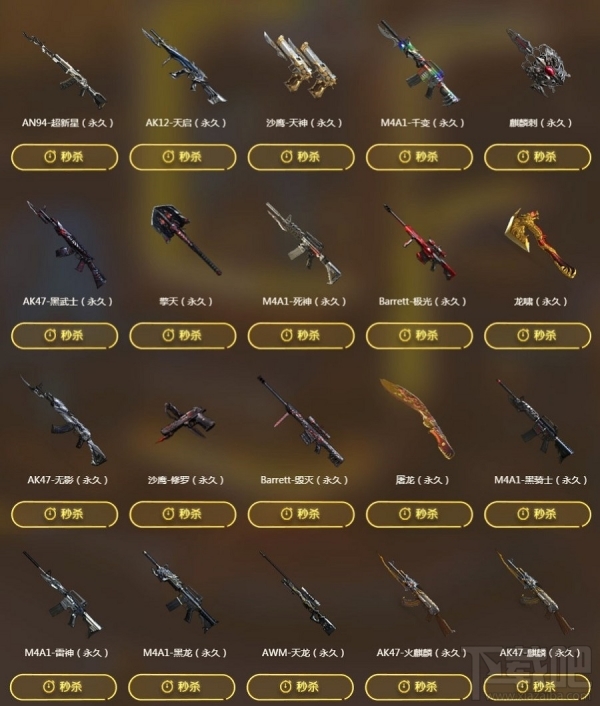 cf疯狂英雄月活动参与地址 cf超级英雄月活动介绍