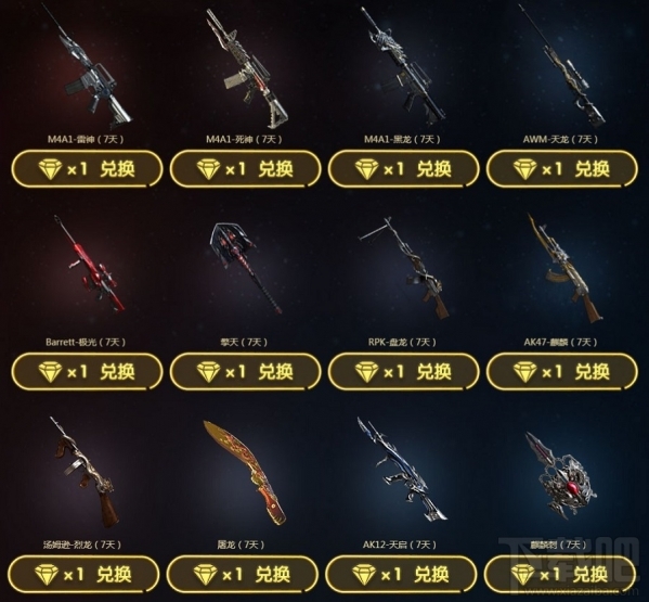 cf疯狂英雄月活动参与地址 cf超级英雄月活动介绍