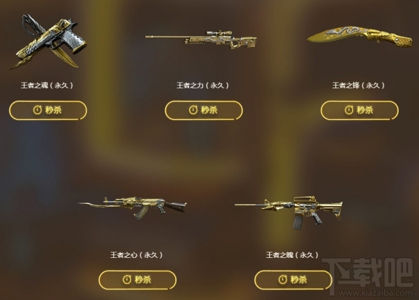 cf疯狂英雄月活动参与地址 cf超级英雄月活动介绍