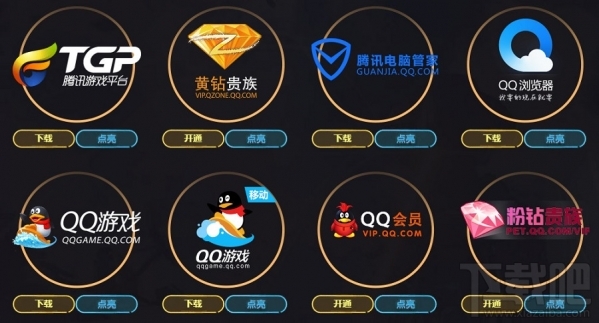 cf疯狂英雄月活动参与地址 cf超级英雄月活动介绍