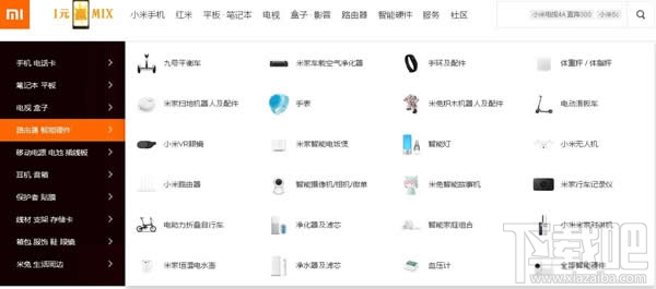 小米无线鼠标怎么样?小米无线鼠标评测