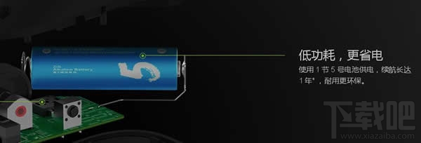 小米无线鼠标怎么样?小米无线鼠标评测