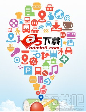 百度地图怎么测距?百度地图测距方法