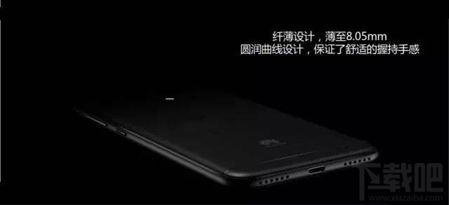 华为畅享7和荣耀8青春版哪个好?荣耀8青春版和畅享7区别