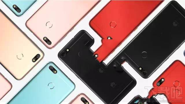 华为畅享7和荣耀8青春版哪个好?荣耀8青春版和畅享7区别