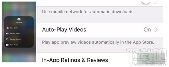 ios11 beta3描述文件在哪?ios11 beta3固件地址