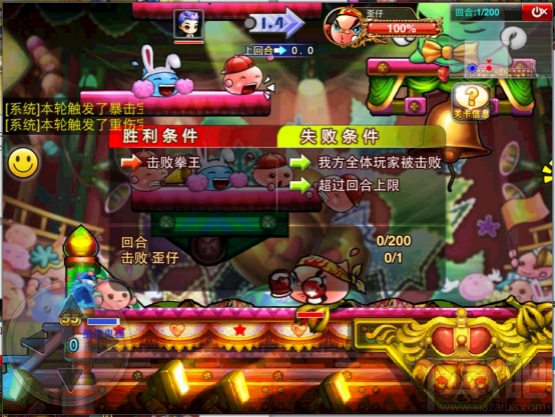 弹弹堂S运动会秘境怎么通关?弹弹堂S手游运动会秘境通关攻略