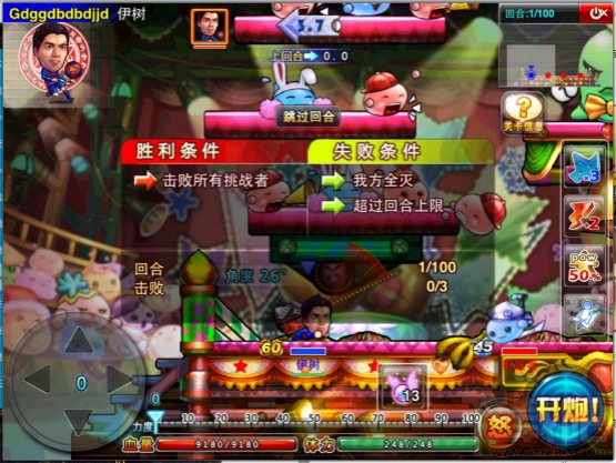 弹弹堂S运动会秘境怎么通关?弹弹堂S手游运动会秘境通关攻略