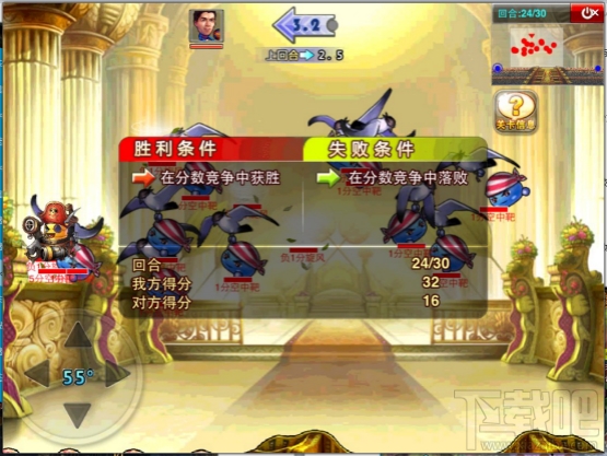 弹弹堂S运动会秘境怎么通关?弹弹堂S手游运动会秘境通关攻略