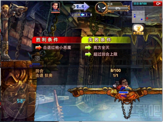 弹弹堂S龙巢秘境怎么通关?弹弹堂S龙巢秘境通关通略