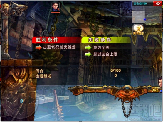 弹弹堂S龙巢秘境怎么通关?弹弹堂S龙巢秘境通关通略