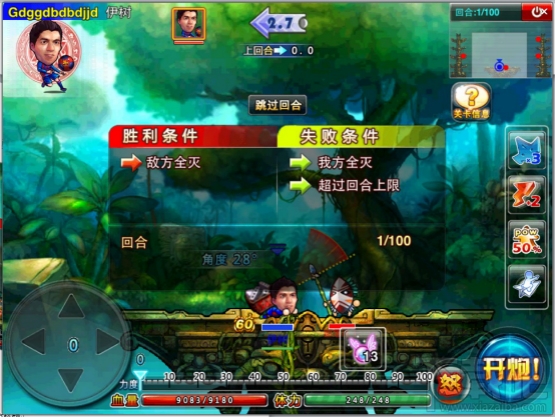 弹弹堂S邪神秘境怎么过?弹弹堂S邪神秘境通关攻略