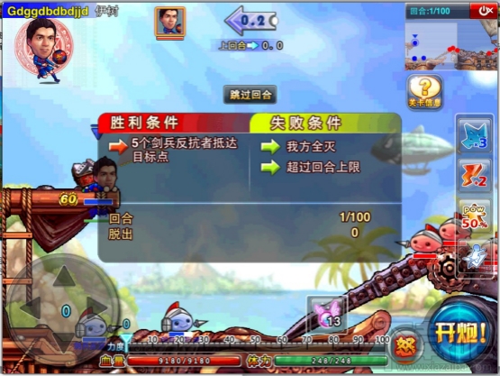 弹弹堂S啵咕秘境怎么过?弹弹堂S啵咕秘境通关攻略