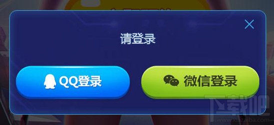 qq飞车手游怎么预约?qq飞车手游官方预约地址