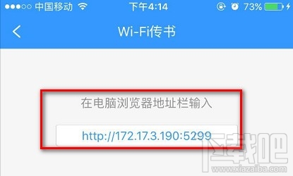 qq阅读怎么导入小说?qq阅读怎么导入本地书籍?