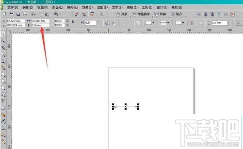 coreldraw怎么画直线?cdr画直线教程