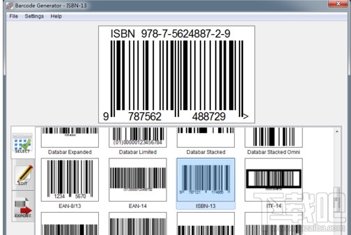 coreldraw怎么制作条型码?cdr条码怎么制作