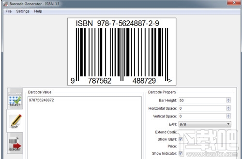 coreldraw怎么制作条型码?cdr条码怎么制作