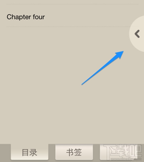 qq阅读怎么返回书架?qq阅读怎么返回目录