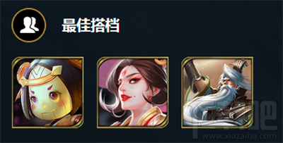 王者荣耀战士怎么玩?王者荣耀战士攻略之项羽篇