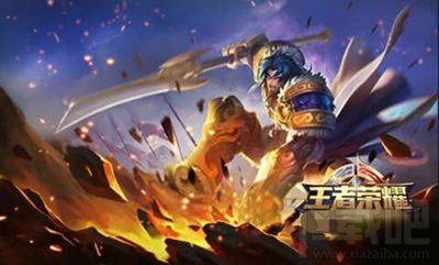 王者荣耀战士怎么玩?王者荣耀战士攻略之项羽篇