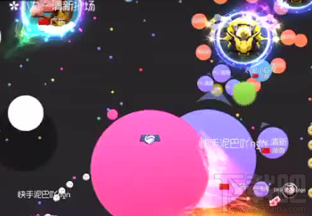 球球大作战梦幻马车有什么用?球球大作战梦幻马车使用攻略