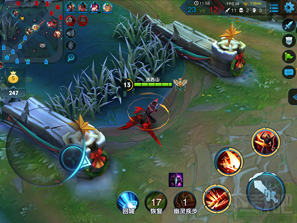 王者荣耀s8曹操怎么玩?王者荣耀s8曹操打野出装攻略