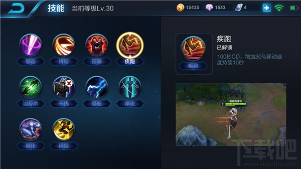 王者荣耀s8猴子怎么玩?王者荣耀s8孙悟空怎么玩?