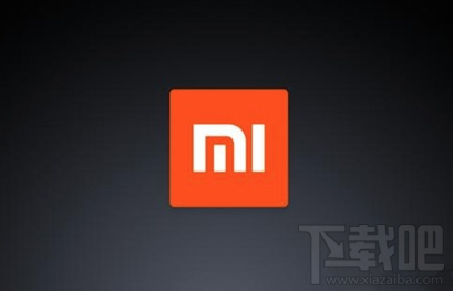 小米miui9怎么升级?小米miui9升级攻略4步走