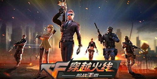 cf手游荣誉排位币获得方法介绍 如何快速刷取