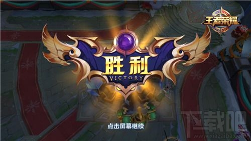 王者荣耀s8张飞使用攻略 王者荣耀s8张飞注意事项