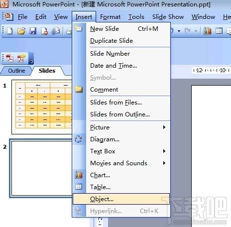 word表格怎么复制粘贴到ppt中且不变形?