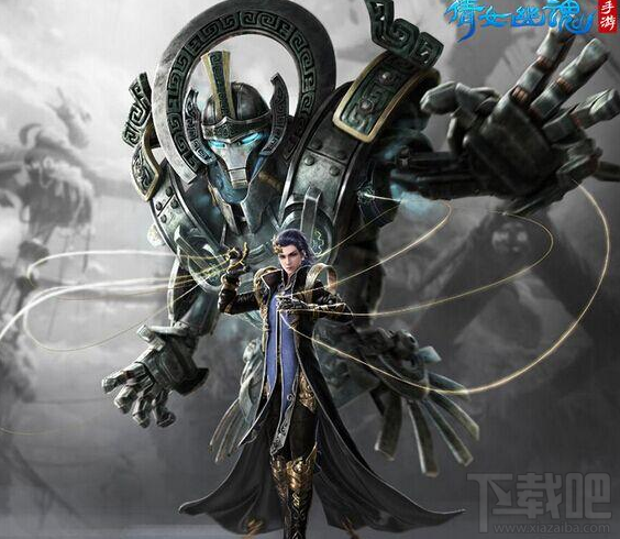 倩女幽魂手游偃师技能修炼加点攻略 技能修炼属性如何选择