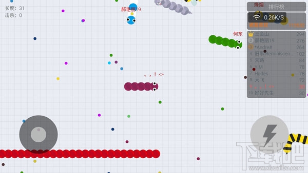 贪吃蛇大作战高分攻略 贪吃蛇大作战高分怎么拿?