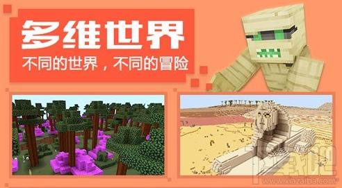 奶块手游T1套装怎么合成 奶块手游T1套装合成解析