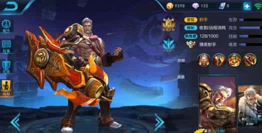 王者荣耀7月31日限免英雄 王者荣耀S8赛季周免英雄更新