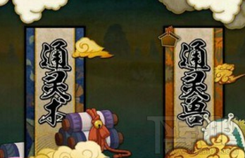 火影忍者手游忍犬灵兽属性分析详解 实战攻略