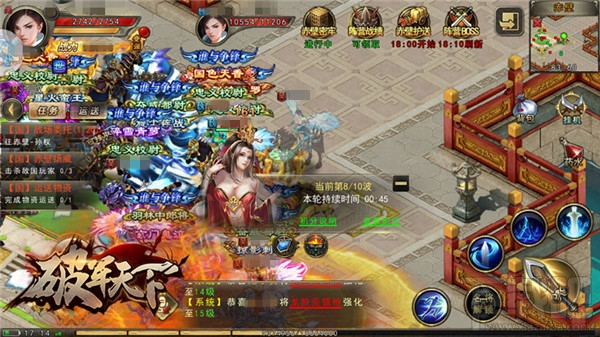 破军天下手游赤壁秘牢怎么玩?破军天下手游赤壁秘牢玩法介绍