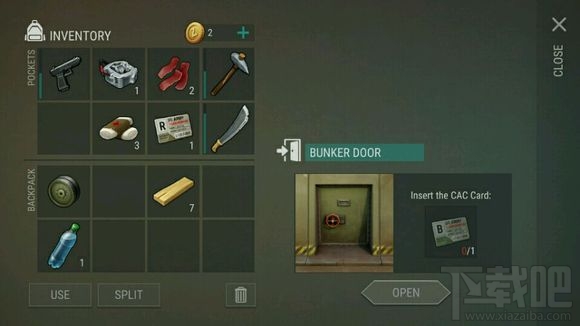 地球末日生存B区密码详解 地球末日生存b区密码是什么