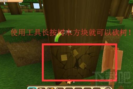 迷你世界工具箱怎么做?推荐简单2种合成方式