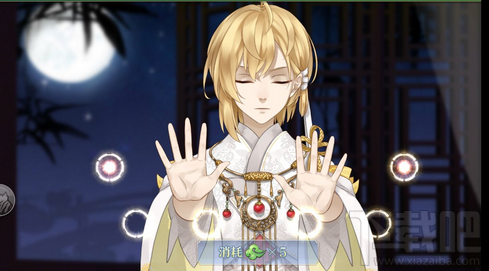 梦间集灵犀领悟有什么用?梦间集灵犀领悟攻略