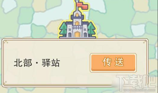 奶块手游新手怎么玩 奶块手游新手攻略