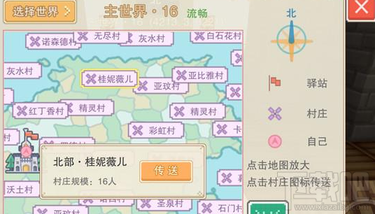 奶块手游新手怎么玩 奶块手游新手攻略