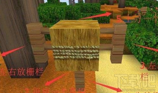 迷你世界稻草人有什么用?迷你世界稻草人制作攻略