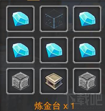 奶块手游怎么炼金 奶块手游炼金详细攻略